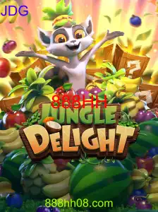 JungleDelight